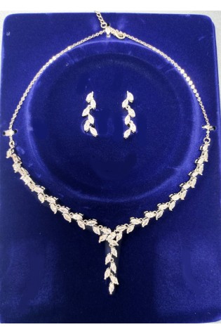 Комплект НЕВЕСТА