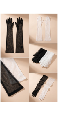 Фатиновые перчатки высокие